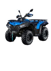Quad CF MOTO CFORCE 625 BLUE LINE - 1