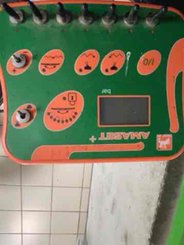 Pulvérisateur porté Amazone UF1201 - 17