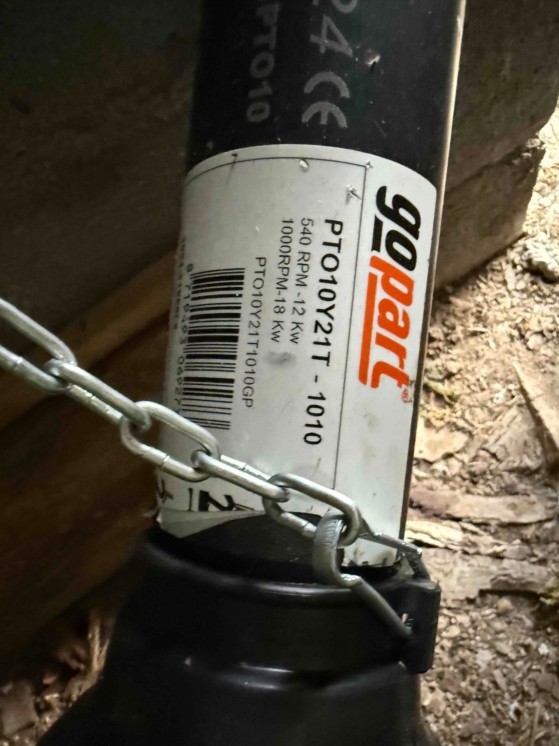 Arracheuse de pommes de terre MC Agri SRmH BOM